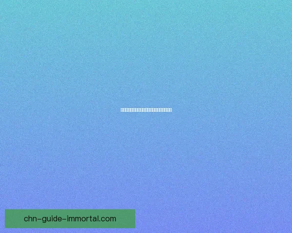 原神星银矿石分布位置详细解析与采集攻略大全