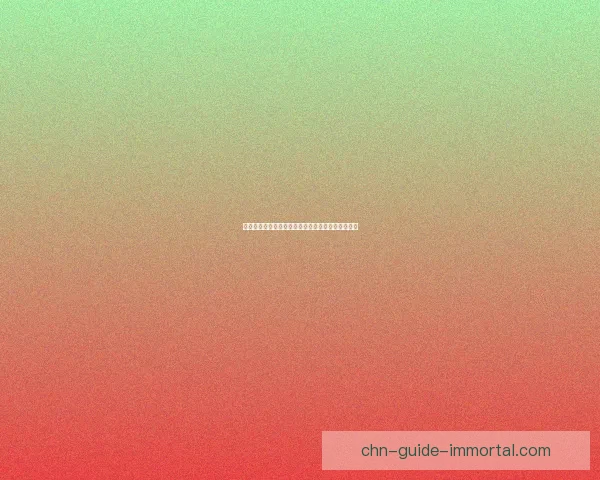 口袋战争电脑版全面解析：玩法技巧与策略攻略大全