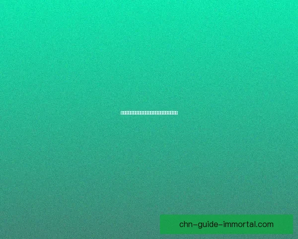 坎公礼包性价比分析：如何以最优价格获得最大价值