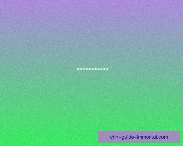 如何前往达拉然下水道详细路线攻略及注意事项