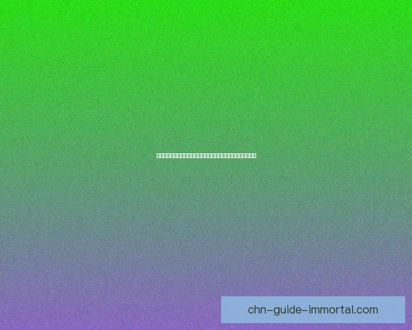 愤怒的牧场官网全新升级打造极致游戏体验探索奇幻农场冒险世界